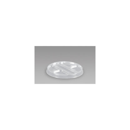 Proex DXT5400PDCLR Clear Raised Five Compartment Insert for Salad Bowl (300/cs)