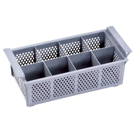 Omcan 43506 8-Compartment Dishwasher Cutlery