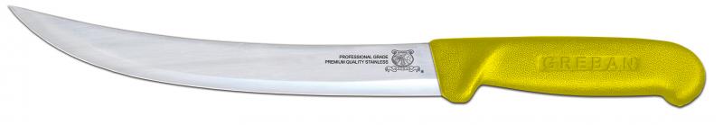 Omcan 12326 8-inch Breaking Knife with Yellow Polypropylene Handle